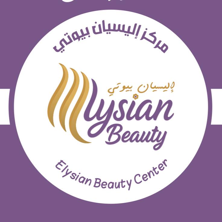 Elysian Beauty